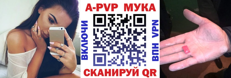 blacksprut зеркало  купить наркоту  Цивильск  Альфа ПВП СК КРИС 