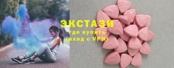 круглые Алексеевка