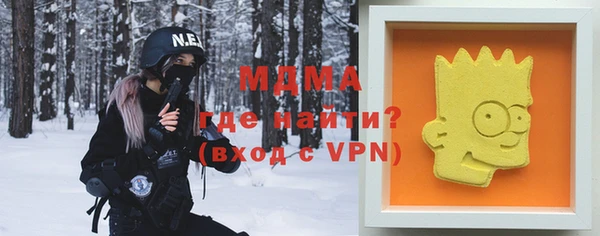 Альфа ПВП Алзамай