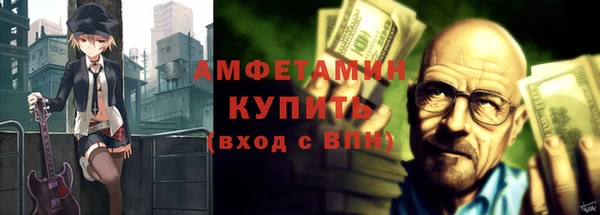 Альфа ПВП Алзамай