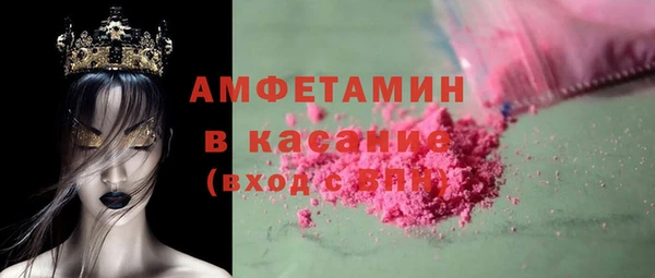 круглые Алексеевка