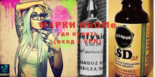 круглые Алексеевка