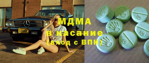 Альфа ПВП Алзамай