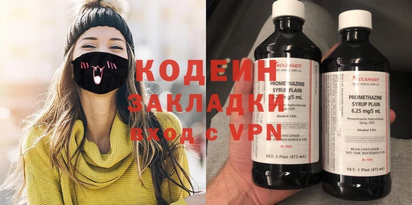 Альфа ПВП Алзамай