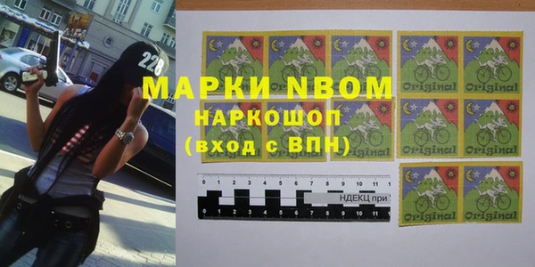 круглые Алексеевка