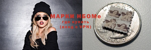 Альфа ПВП Алзамай