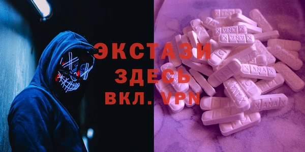 круглые Алексеевка