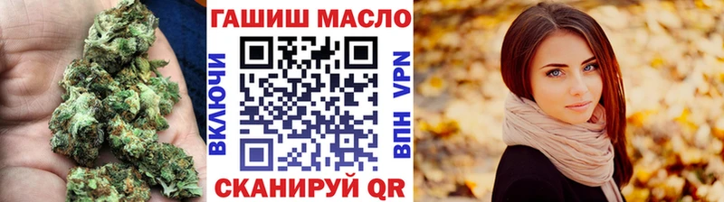 hydra ссылка  Цивильск  ТГК жижа  мориарти как зайти  наркотики 
